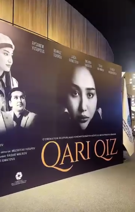 Кинопремьера «Qari Qiz», 2024