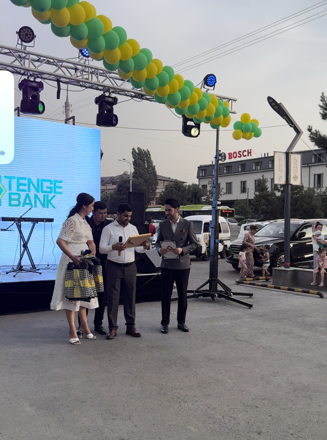Tenge Bank — Photo 7