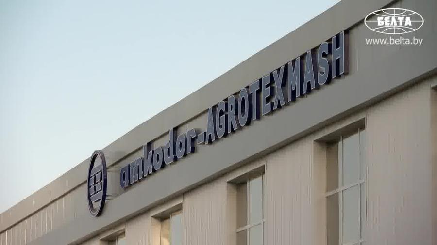 Amkodor Agrotexmash — Photo 2