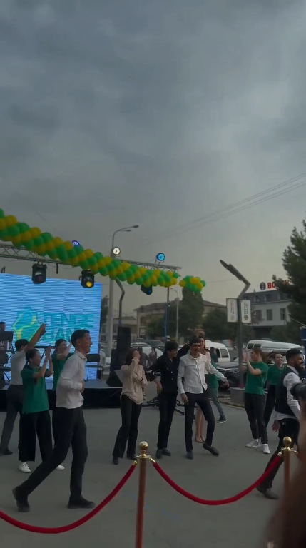Tenge Bank — Photo 6