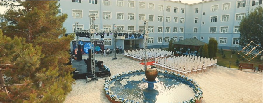 MISIS University — Photo 2