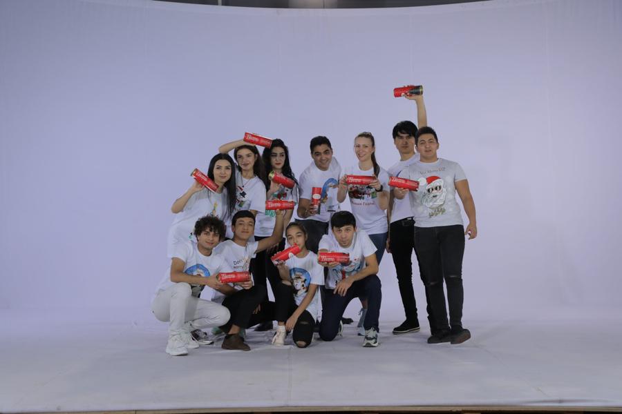 YoYo — Photo 4
