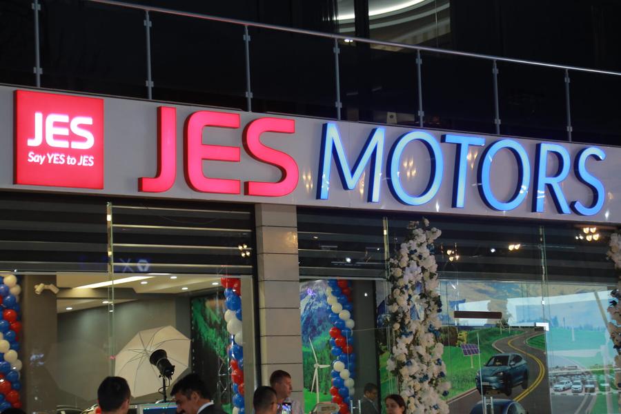 Jes Motors — Photo 10