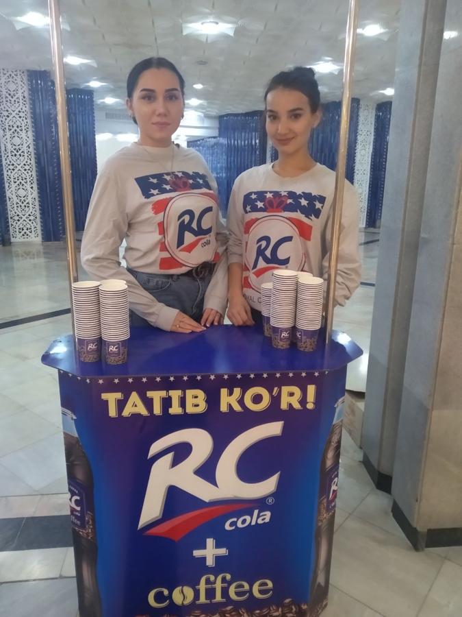 RC Cola — Photo 4